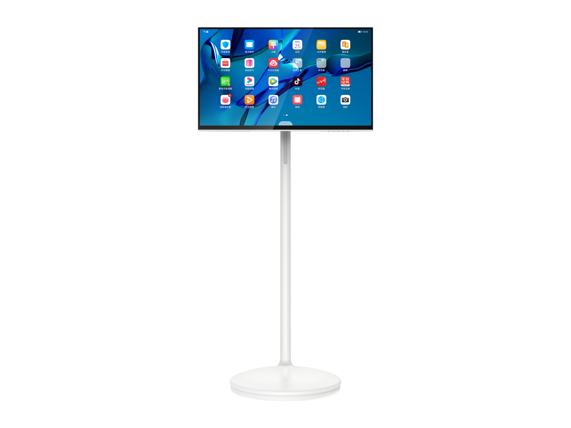 23.8inch removable touch display